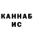 МЕТАДОН мёд knn pwl