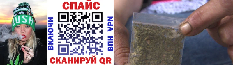 БУТИРАТ оксана  продажа наркотиков  Александровск 