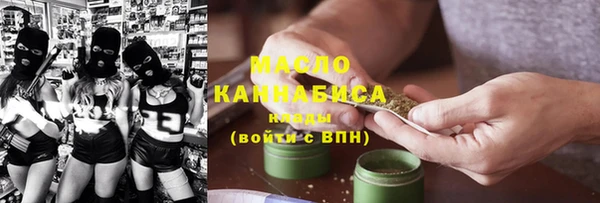mdpv Абдулино