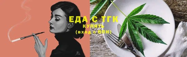 mdpv Абдулино