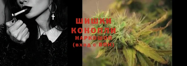 mdpv Абдулино