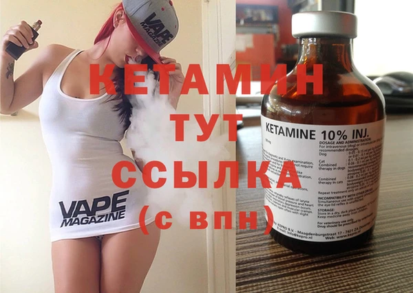 mdpv Абдулино