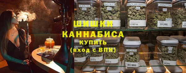 mdpv Абдулино
