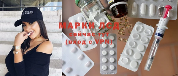 mdpv Абдулино